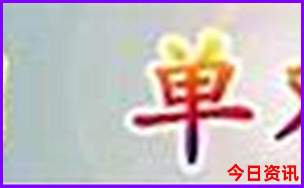 郴州旅游景点十大必去景点