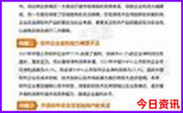 暑假哪里适合避暑